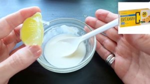 ✔️ПРОСТО Смешайте СОДУ с КРАХМАЛОМ ! Эффект Поразит ! Маска от морщин для Лица skin care