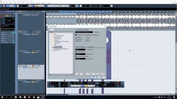 урок 2. Нет звука в Cubase, что делать?