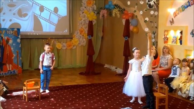 Выпускной Бал в детском Саду 2019. Слайд-шоу на заказ. смотреть онлайн