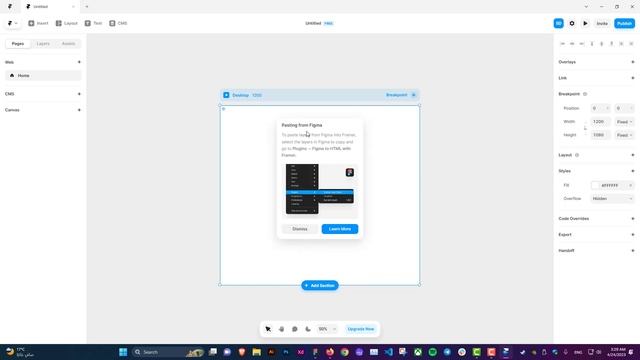 تحويل اي تصميم الى موقع حقيقي - Figma to Framer смотреть онлайн