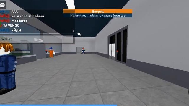 new cheat Max Mod Roblox APK смотреть онлайн