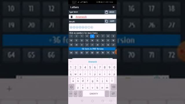 Как сделать красивый ник? смотреть онлайн
