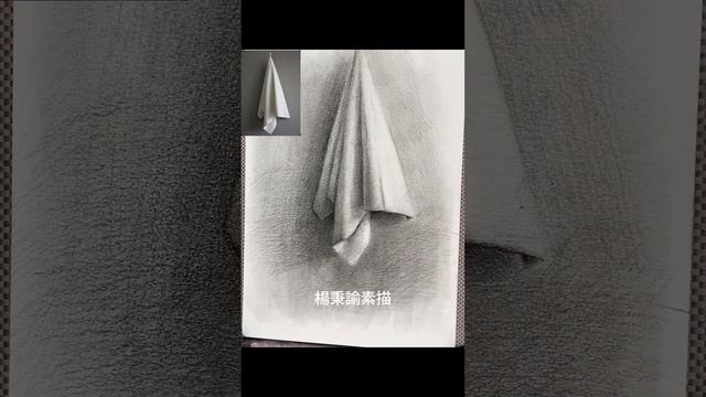 100 days of sketching training 1/100 смотреть онлайн