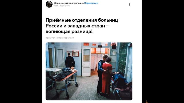 Россия в 2022 году. Прогноз по рублю / доллару недвижимости на 2022. Что ждать гражданам в 2022 год смотреть онлайн