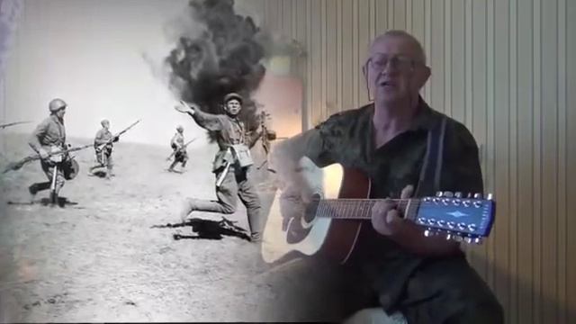 У деревни крюково. Кавер смотреть онлайн