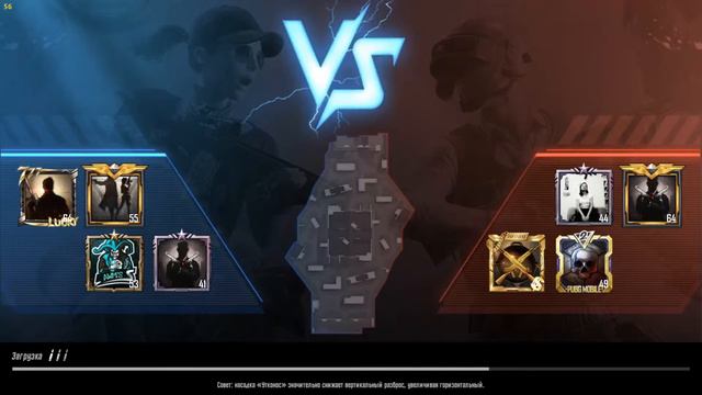 ГДЕ НАЙТИ МУМИЮ С ТОП ЛУТОМ В PUBG MOBILE? НОВЫЙ РЕЖИМ ЕГИПЕТСКИЕ ПИРАМИДЫ смотреть онлайн