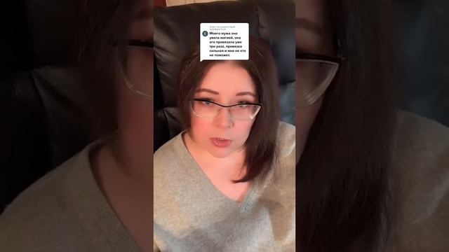 Сила привязки смотреть онлайн