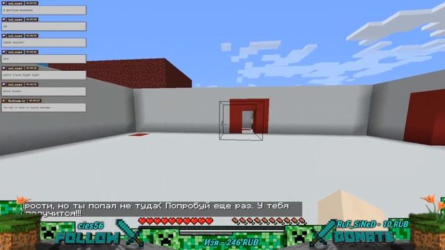 ПРОХОЖДЕНИЕ КАРТЫ LOGIC CUBE MINI Minecraft 1.15.2 | Майнкрафт карты, моды ,плагины смотреть онлайн