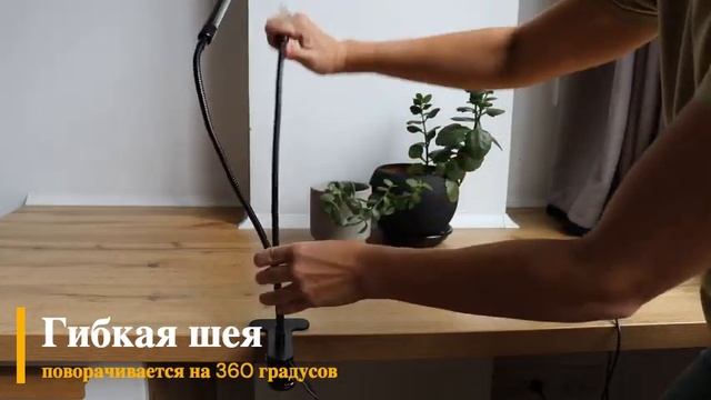 Светильник для растений - OLLO lighting OSW2000 смотреть онлайн