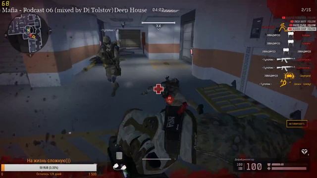 Качаем новый акк на браво/Варфейс с нуля смотреть онлайн