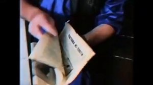 ЖУЮ ИРИСКУ В СТИЛЕ ДИСКО