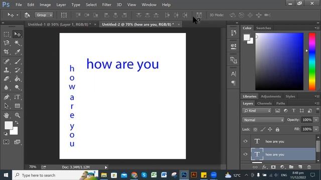 Adobe Photoshop 4th Class Recording || Ps Tutorial || Online Graphic Designing Course смотреть онлайн