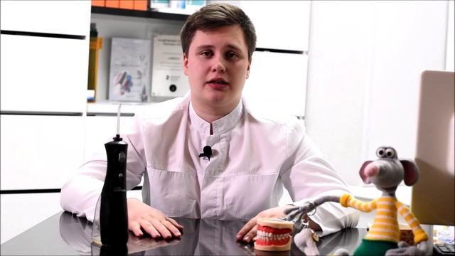 Межзубные средства гигиены: ирригатор смотреть онлайн