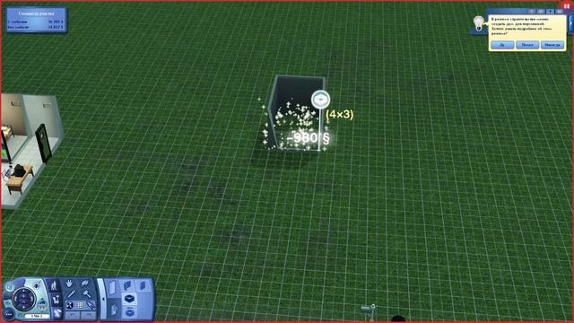 The Sims 3: Репрессии - #1 Фундамент Нового общества смотреть онлайн