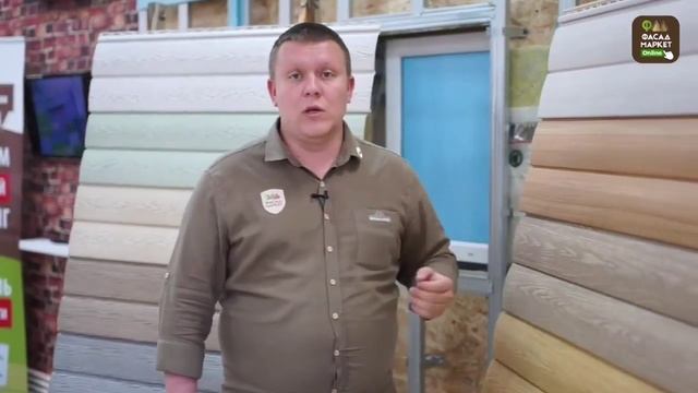 Обзор материала Блок Хаус под дерево смотреть онлайн