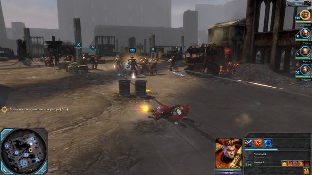 Warhammer 40000 Dawn of War 2 Игрофильм смотреть онлайн