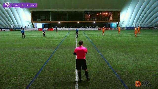 Резон × МИКА. Metallist League. Вторая лига. 2.12.2023