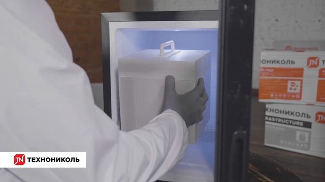 Теплопроводность экструзионного пенополистирола ТЕХНОНИКОЛЬ. Опыт №3 смотреть онлайн