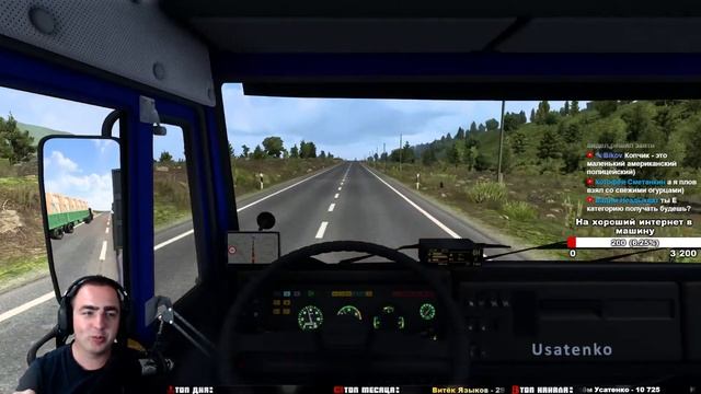 ETS2. Суровая Россия. Канск - Иркутск. Забайкалье R2 #29 смотреть онлайн