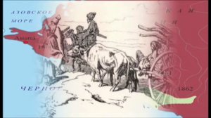 ЧЕРКЕСИЯ ЧУЖБИНА часть 1 Авторы сценария и режисеры Вахтанг Микеладзе и Аскарбий Нагаплев