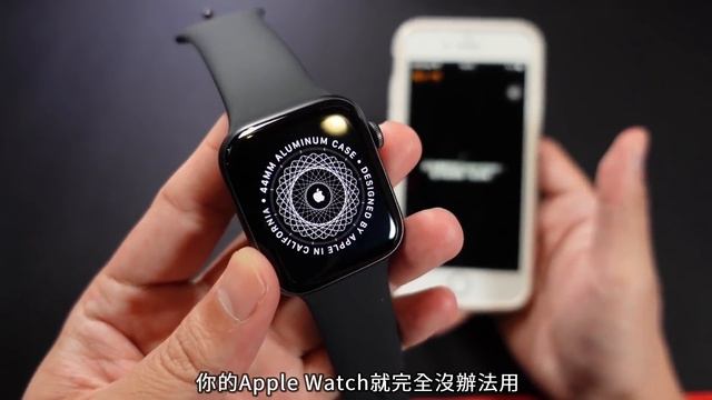 Apple Watch SE 值得買嗎？！ 開箱 體驗 上手 評測 || 好放HaveFun смотреть онлайн
