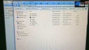Принтер пишет нет тонера? Решение программатором купленным за копейки. Samsung SCX-4200, Xerox 3119
