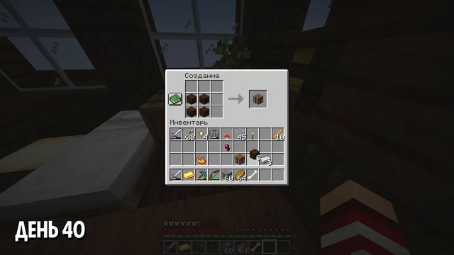 100 Дней, но ЧАНК МЕНЯЕТСЯ в Майнкрафт ХАРДКОР смотреть онлайн