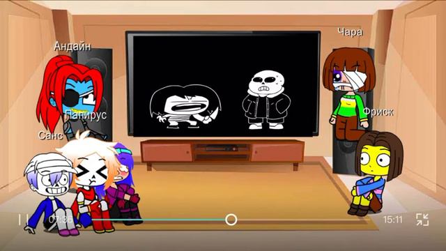 Реакция undertale на underpants смотреть онлайн