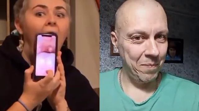 Глубокая глотка)