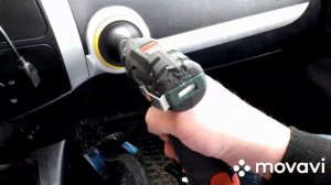 Как убрать царапины на пластике авто