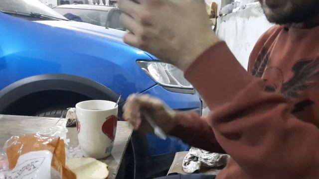 Радость любви