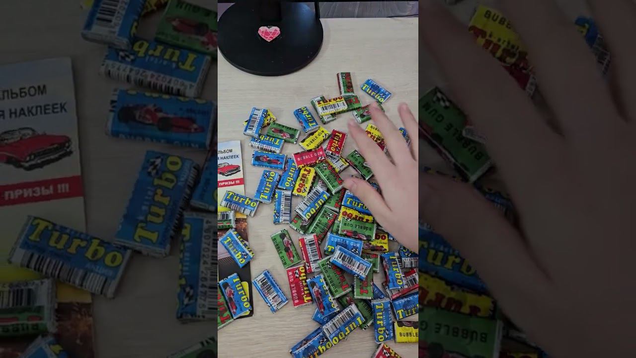 Начинаем Собирать Коллекцию Жвачки Turbo (Турбо) #4k #Turbo смотреть онлайн