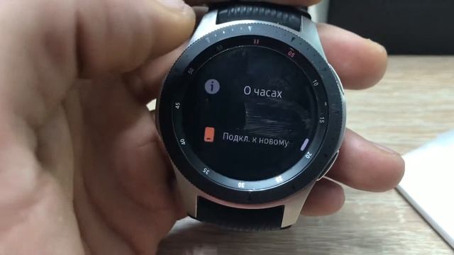 Samsung galaxy watch am-r800 46mm смотреть онлайн