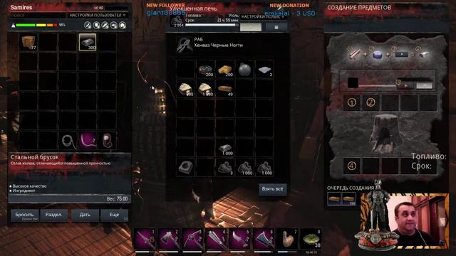 Этот безумный, безумный мир/It's a Mad, Mad World смотреть онлайн