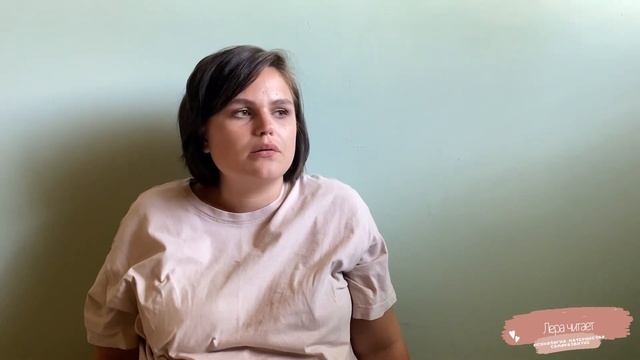 Искусство жить медленно / Краткий пересказ Карл Оноре Без суеты: как перестать спешить и начать жит смотреть онлайн