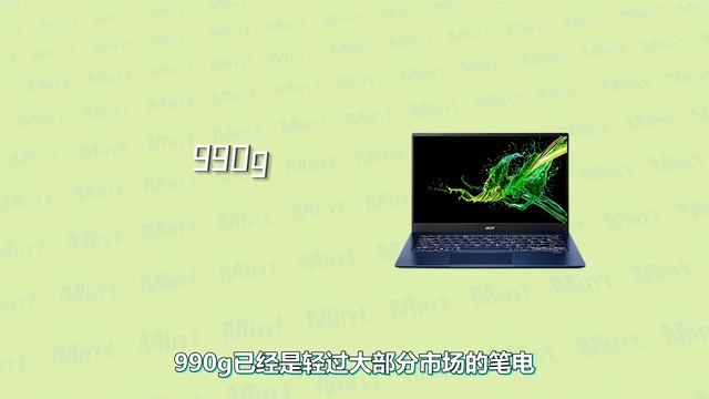 Acer Swift 5 2019 VS 2020 ! 这一个重量绝对选它！【虚拟开箱】Virtual Unboxing смотреть онлайн