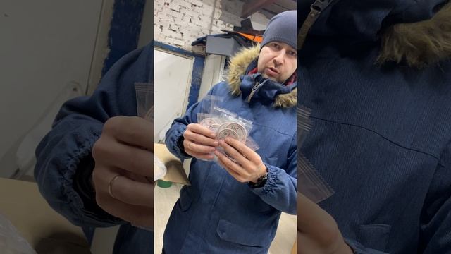 Подарок к ЕВА коврикам! смотреть онлайн