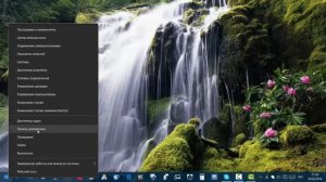пропадает звук в windows 10 в играх и приложениях