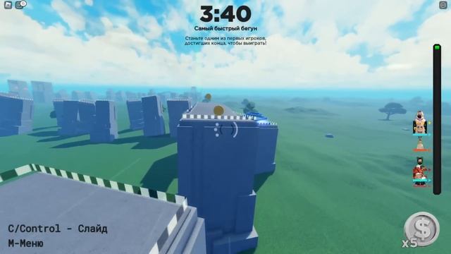 САМОЕ БЫСТРОЕ ОББИ РОБЛОКСА! смотреть онлайн
