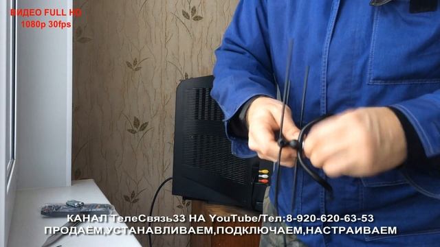 УСТАНОВИЛ ОБОРУДОВАНИЕ ДЛЯ ПРОСМОТРА ЭФИРНОГО ТВ DVB-T2 смотреть онлайн