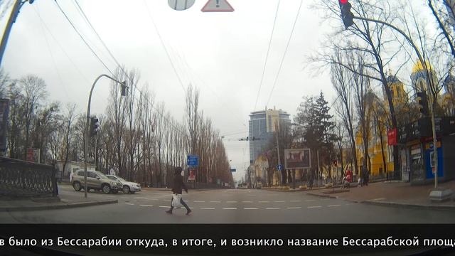 Поездка по Киеву: Выдубичи - Беличи смотреть онлайн