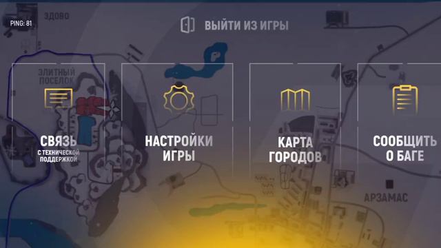 12 января 2024 года смотреть онлайн