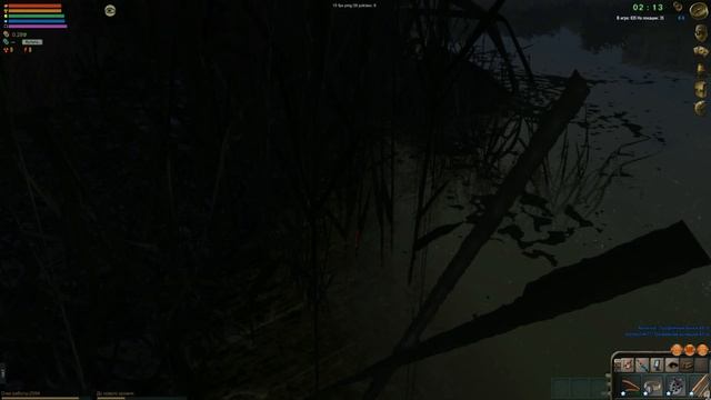 Atom Fishing 2 - Поймана рыба: Подлещик 279 гр смотреть онлайн