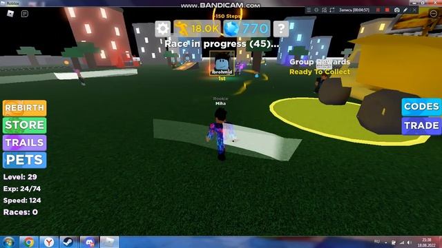 Играем! в Роблокс GTA: Roblox! #2 смотреть онлайн