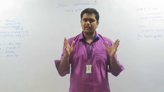 TM Vijay CC-1 Ice Breaking Speech at S2Tech TM club's Meeting No#99 смотреть онлайн