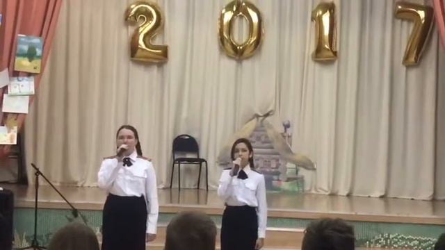 Школа 1794 , 9 кадетский класс смотреть онлайн