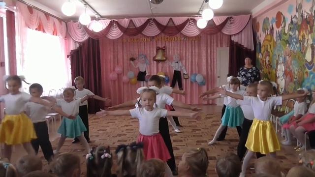 Танец: "Точка, точка, запятая" (к празднику День Знаний) смотреть онлайн