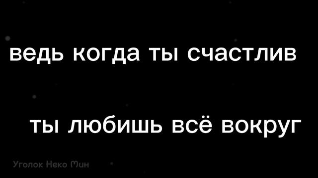 Пони клип | Хочу сказать тебе привет (Привет) | смотреть онлайн