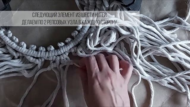 Рама для зеркала, макраме венок своими руками смотреть онлайн