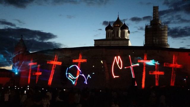Лазерное шоу в Пскове в честь 800-летия Александра Невского. смотреть онлайн